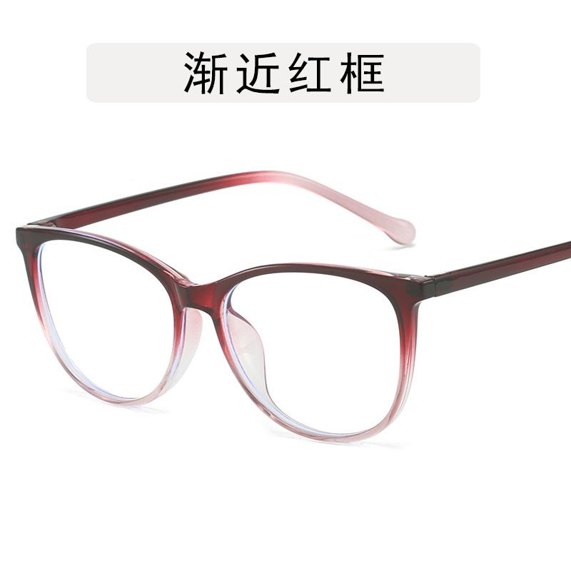European American Stylish Glasses for Women Big Size Blue Light Blocking Glasses for Men Cat Eye Shape Decorative Glass