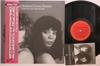 LP Record BARBRA STREISAND DONNA SUMMER  No More Tears Enough Is EnoughLo 10SP443 CBS SONY 1979 Japan Obi SoulFunk Used