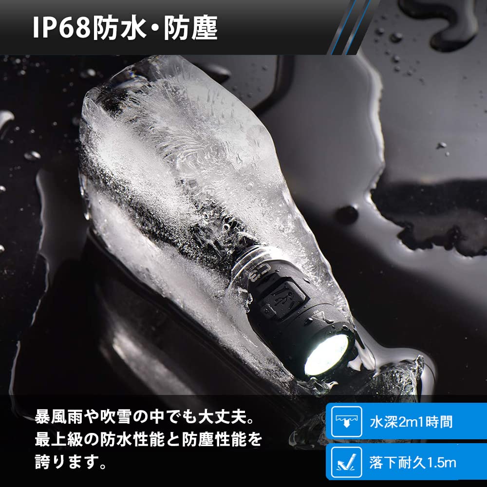 WUBEN C3 1200 Up To 179 Meters Beam Up To 143 Hours of Shockproof To Black Flashlight, Lumens, Distance, Type-C Charging, Use, 1.5 Meters,