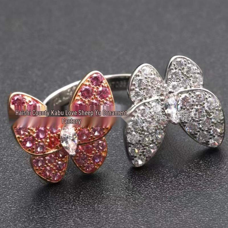 Exquisite Butterfly Adjustable Ring: Elegant Pink & Blue Sapphire with Full Diamond Accents Size 5