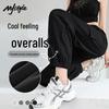 MJ STYLE Women's Summer Outdoor Cargo Jogger Pants