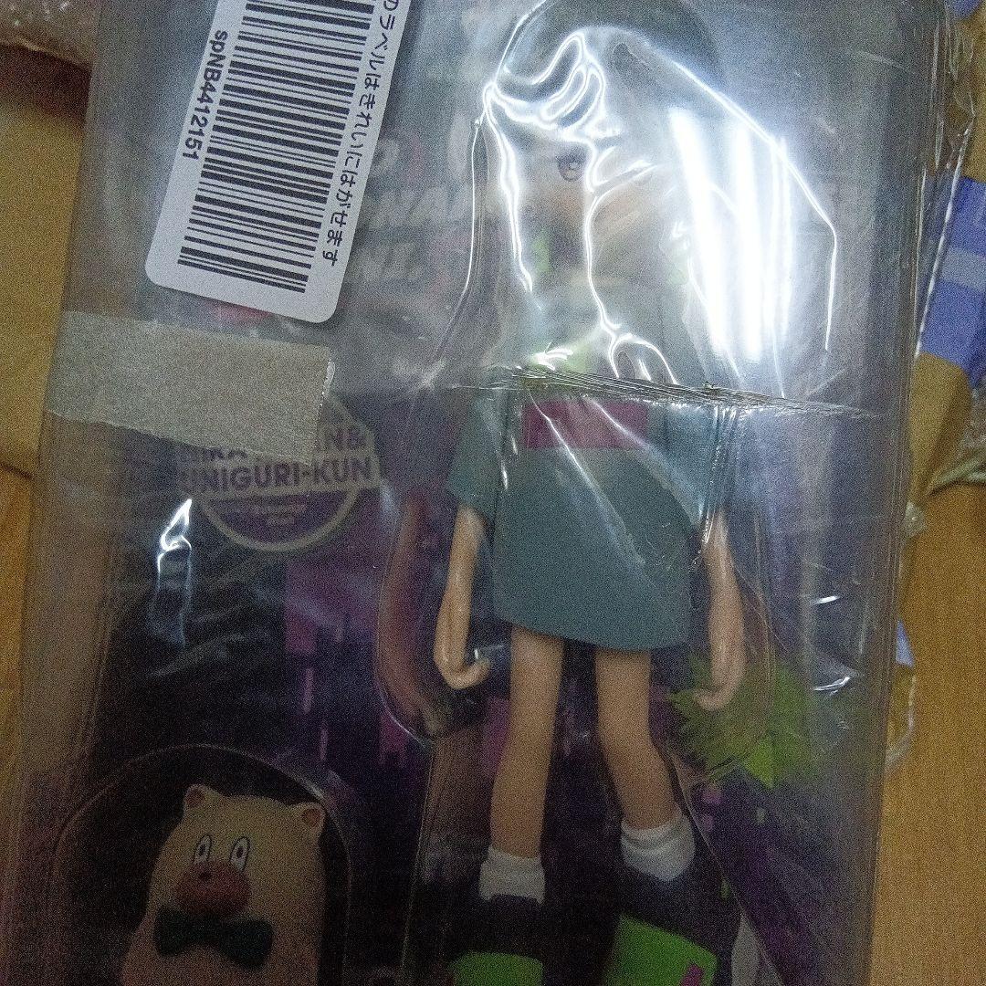 

[USED] I wish it was midnight forever. Gusare Strong Deluxe Edition with 8-bit CD