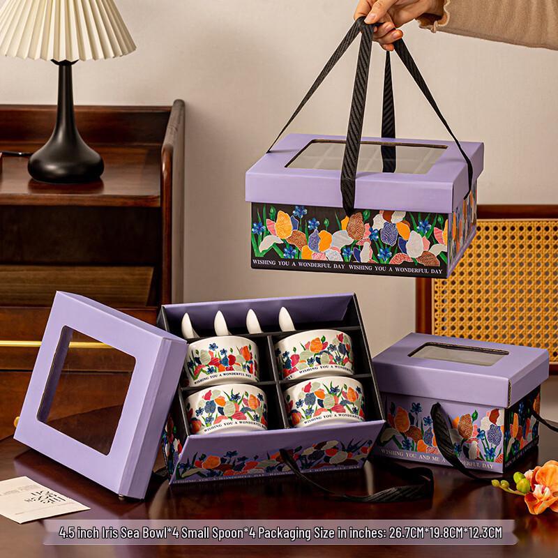 Iris Sea Ceramic Tableware Gift Set