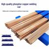 Chaiba L201 Phosphor Copper Flat Welding Rod