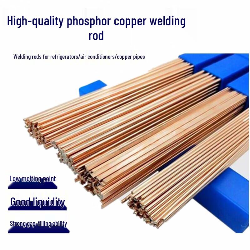 Chaiba L201 Phosphor Copper Flat Welding Rod