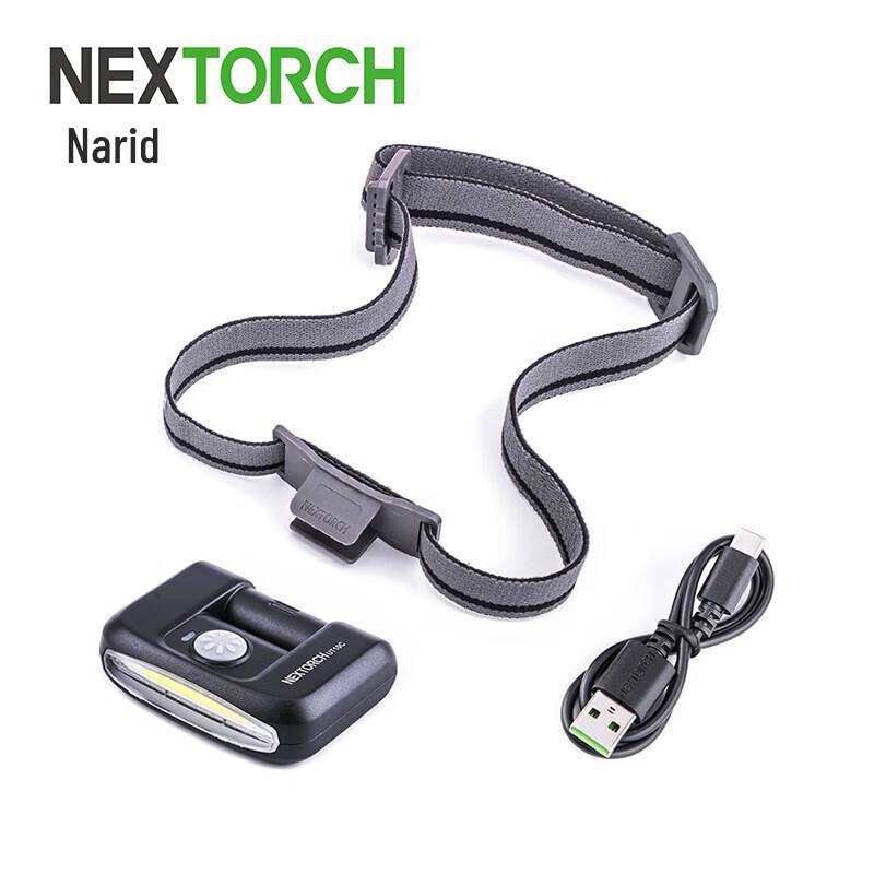 NEXTORCH UT10C Red/White Dual Light USB-C Rechargeable Multi-Purpose Lamp