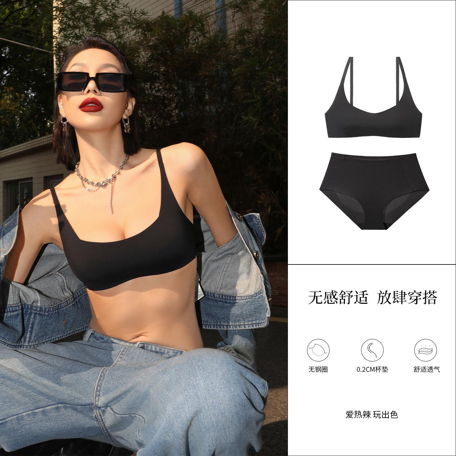 

Sports seamless gathering Xiandawen suit low square collar beautiful back French autumn and winter XL 38/85AB