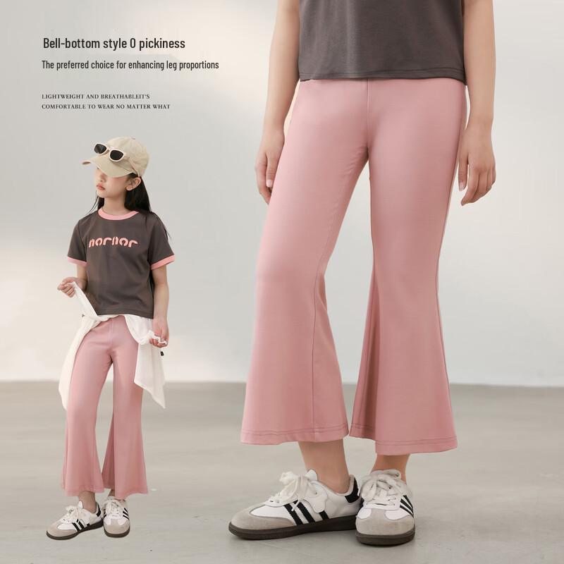 LUSON Girls  Thin Summer Flared Casual Pants 160