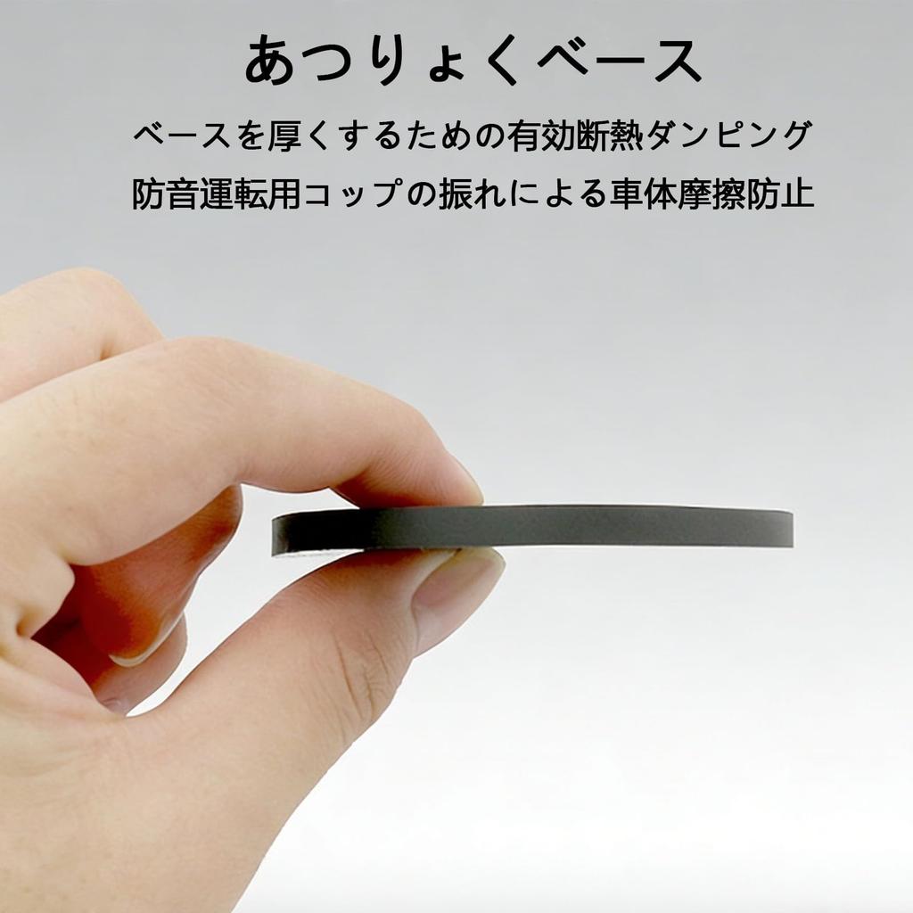 FamGift Car Non-Slip Coaster with Glitter Bijou Drink Holder Mat