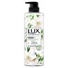 LUX Freesia Scent Body Wash & Shampoo Set