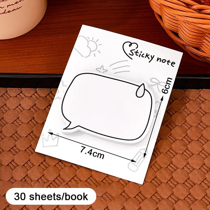 

30 листов Студенческие Милые Минималистичные Липкие заметки в виде речевых облачков, Высокоэстетичная съемная бумага, Многоразовые самоклеящиеся блокноты для заметок в подарок