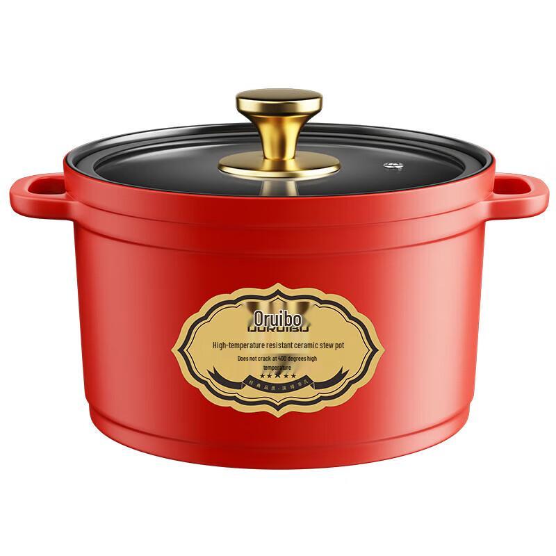 

Oryerbo Spodumene Casserole Pot