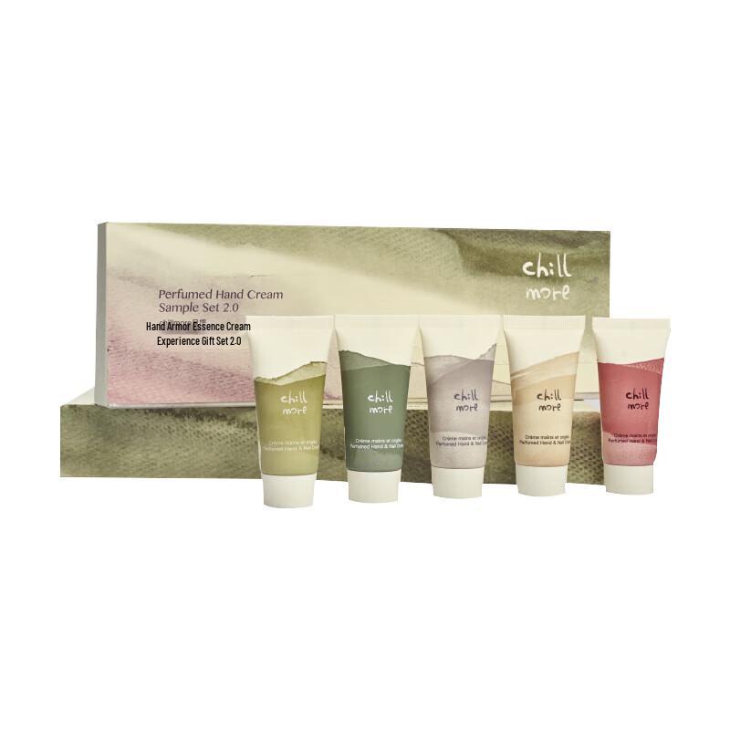 

Chillmore Scented Hand & Nail Cream Mini Set