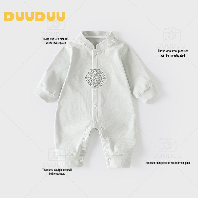 

DUUDUU Baby Unisex Vest and Romper Set for Spring and Autumn 66cm (1-3 months, up to 13 lbs)