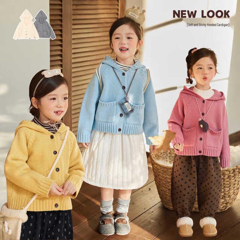 LUSON Okids Baby Girl Hooded Knitted Cardigan with Pockets 100