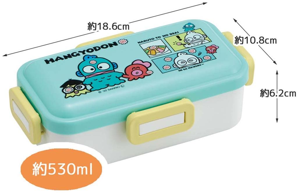 Skater Bento Soft Made in Sanrio Hangyodon PFLB6AG Box, 530ml, Antibacterial, Filling, Dome-Shaped Lid, Japan, Comic,