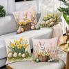 1 Set Of 4 New Pillow Covers Set Easter Pattern Modern Style Warm And Cozy Beautiful And Practical