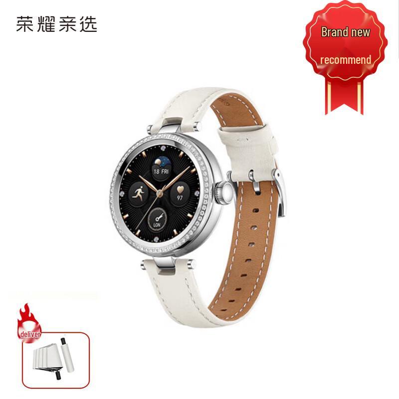 

Умные часы Honor Smartwatch 2 Dazzling Edition (Китайская версия)