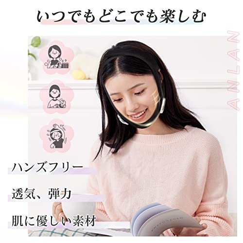 Featured In Popular Magazines! ANLAN Facial Beauty Device, EMS Lift, Face Belt, Facial Muscles, Face, Facial Line, Double Chin, Mask-Style Wearable Fa