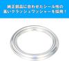 Kitako 70-390-00050 Complete Change Set, K-PIT Dragster 250 (VG02J/VG05J), etc