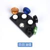 Watch Oiler Kit Alloy Five Holes Watch 4 5 Oil Dishes Oil Cup Dishes With Cover Watch Repair Tool for Watchmaker