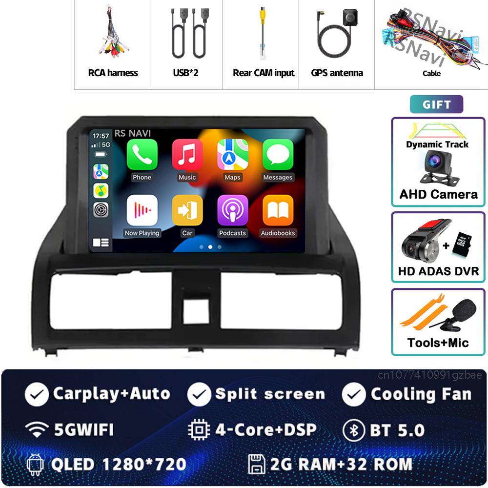 Android 14 Carplay Car Radio For Honda Accord 7 2002 2003 - 2007 Multimedia Video Player Navigation GPS Stereo 2Din DVD WIFI+4G