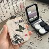 Cosmetic Contact Lens Box Chinese Style  Chinese Style Butterfly National Style Bamboo Rhyme Contact Lens Companion Box Care Box Storage Box Two Pairs