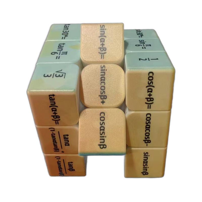 Colorful Math Formula Magic Cube - Educational Toy for Junior High School Students