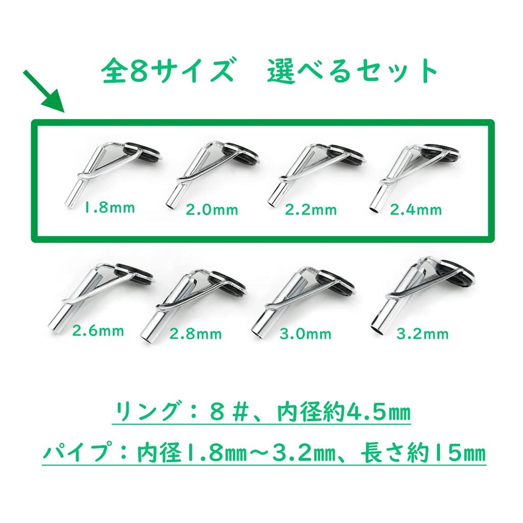 Top Guide Rod Guide Stainless Steel Fishing Rod Tip 16