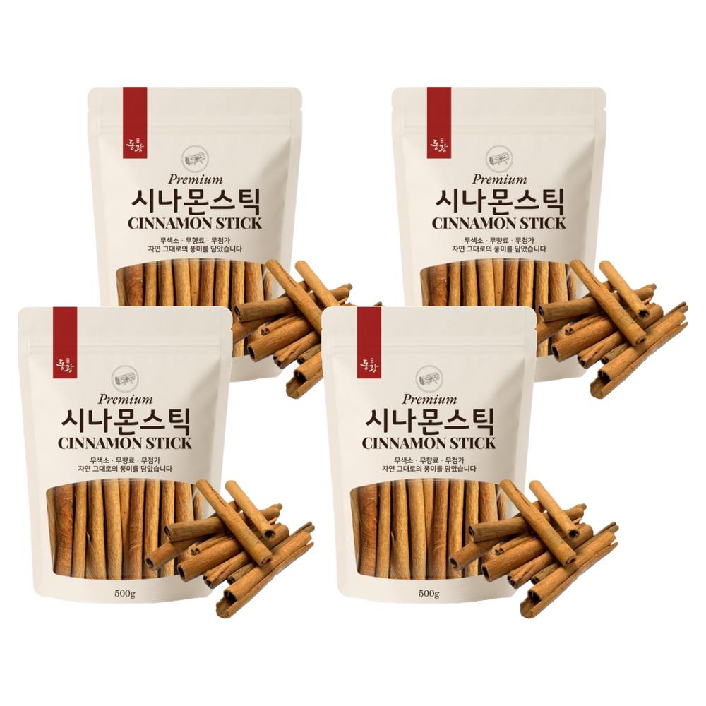 Dongkwang Hanbang Mall Cinnamon Sticks 500g 4 Pcs