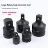 Multi-Size Pneumatic Wrench Adapter