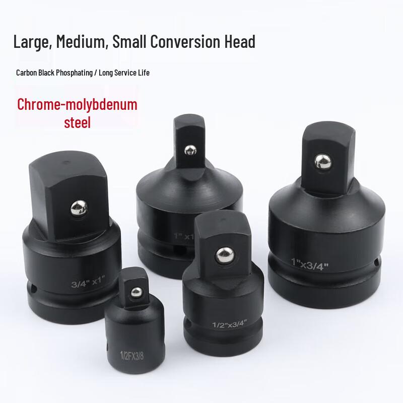 Multi-Size Pneumatic Wrench Adapter