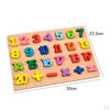Toys Nesting Educational Alphabet Number Development Fine Coordination Baby Gifts Enlightenment