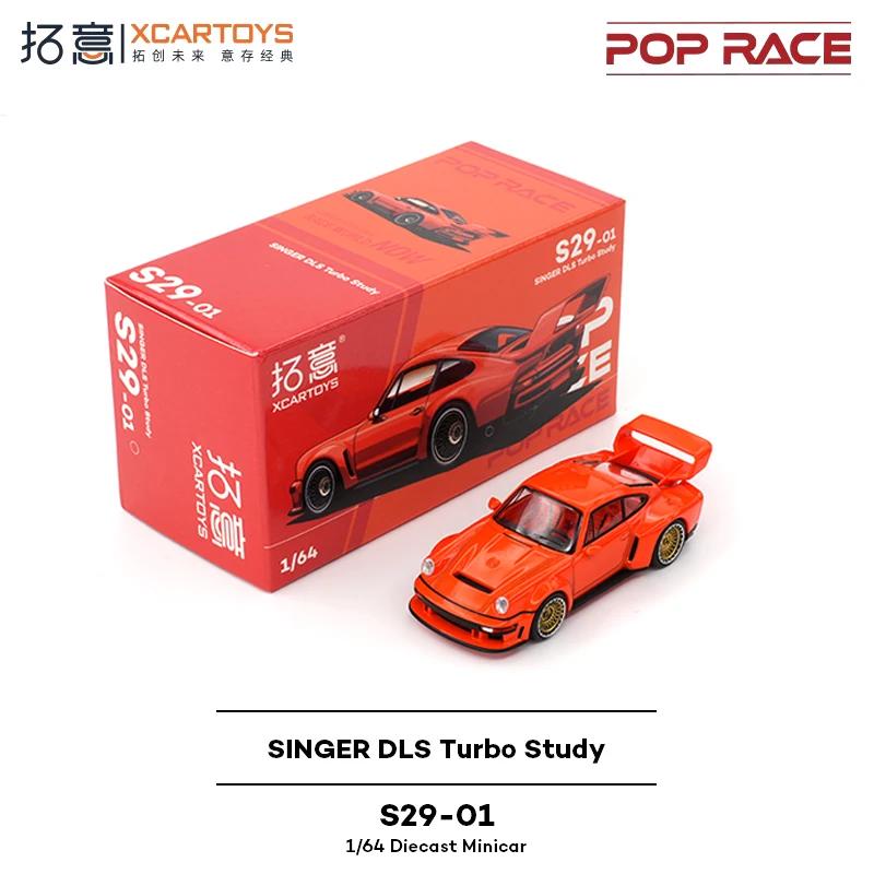 In Stock Xcartoys Singer 1:64 DLS Turbo 964 Track Diecast Diorama Model Collection Miniature Toys