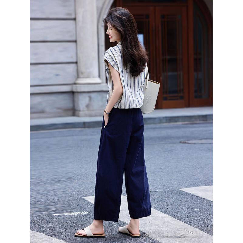 Women's Striped Sleeveless Shirt & Wide-Leg Pants Set