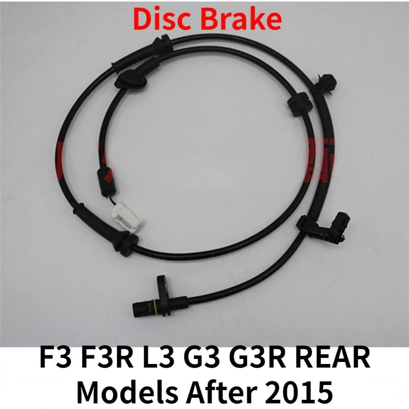BYD F3 F0 F6 G6 G3 F3R L3 Front Rear ABS Sensor Wheel Speed Sensor