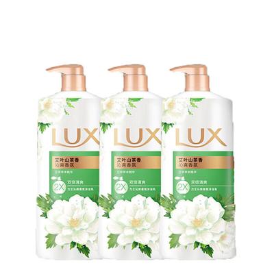 Refreshing Shower Gel with Artemisia & Camellia Scent