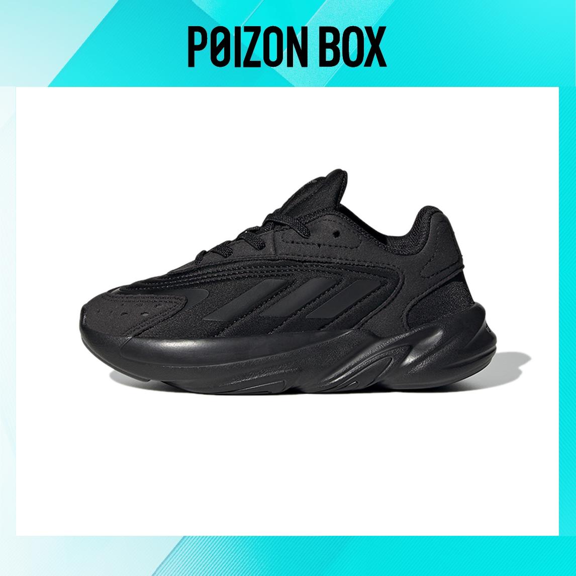 

кроссовки adidas originals Ozelia Kids Sneakers BP H04742