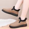 Winter Women's Shoes Fleece-Lined Warm Comfortable Short Boots Fashionable Casual Mom Shoes Soft Surface Flat Snow Boot