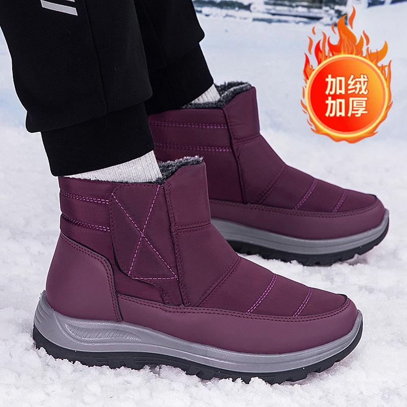 

Snow boots winter velvet warm thickened shoes medium sports large cotton shoes 35