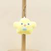 Stuffed Plush Star Animal Keychain With Pp Cotton For Kids Gift Ideatoy Keychain