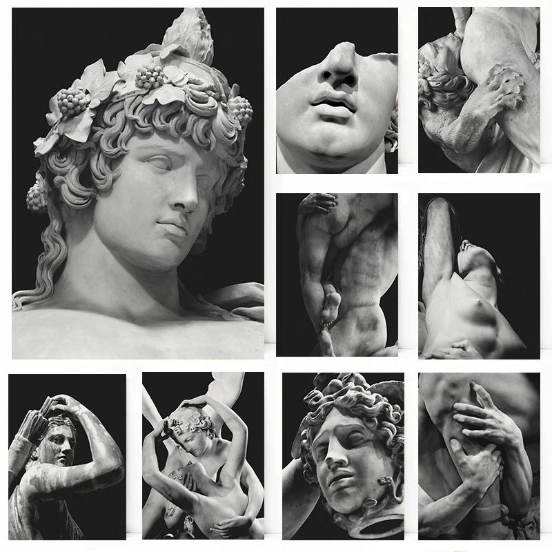 Greek Mythology Body Sculpture Poster Ancient Greek History Prints Canvas Painting Wall Art Pictures Home Living Room Decoration