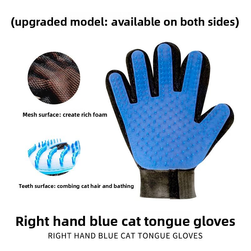 

Перчатка для купания, массажа и удаления шерсти домашних животных right hand 1piece