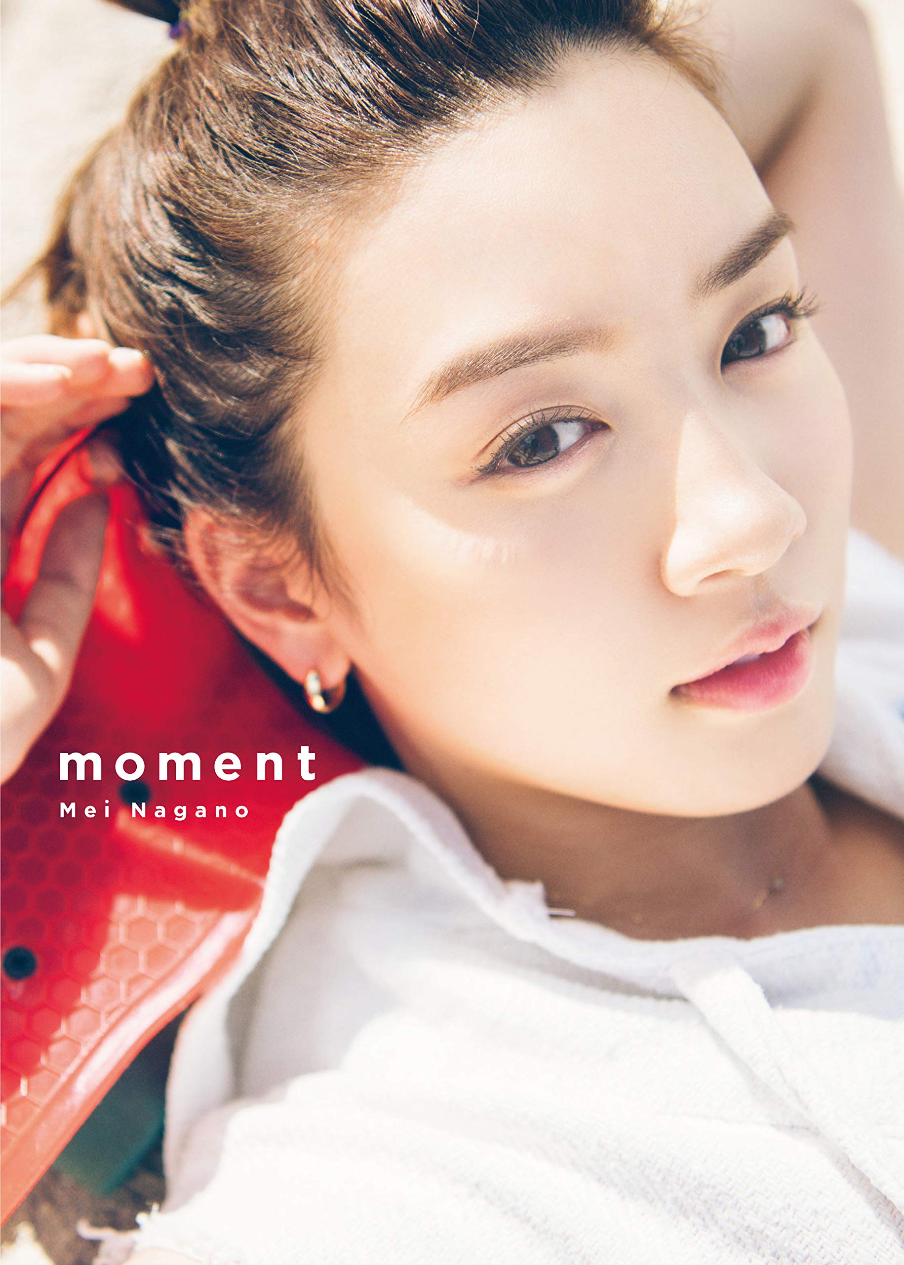 

Japanese actress Mei Nagano First Photo BOOK moment Mei Nagano 1st photo book