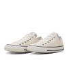 Converse All Star Pm Ox White Silver 31318161
