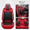 Universal Nappa Leather Car Seat Cushion and Cover - All-Season Full Surround Design