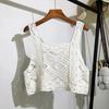 Women's Embroidered Knitted Camisole Top For Women, Loose Short Top