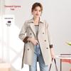 Women's Double-Breasted Trench Coat with Belt