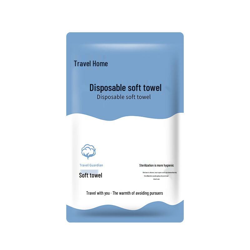 Thickened Disposable Soft Towels