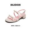 Augustine Thick-heeled Sandals Women's Outer Wear 2025 New Summer French with Skirt Fairy Style Bow Single Shoes